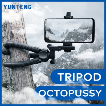 Yunteng 3280 תמנון חצובה נייד טלפון SLR מצלמה זעירה שמונה לתפוס דגים סוגר כף יד משולב