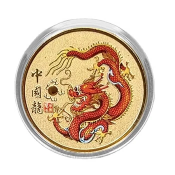 2024 הדרקון סינית מטבע זכרון Tradiation סין הקמע אתגר מטבע למזל טוב ואושר מצופה זהב התג