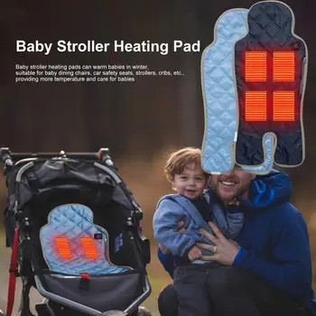 חם USB משטח חימום חורף חם חימום DIY מחוממת ביגוד מחמם פד יד wamer על המושב כרית החימום עבור עגלת תינוק