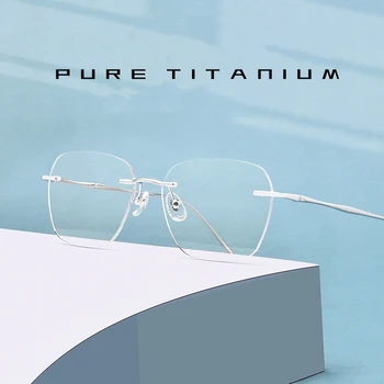 KatKani Ultra-אור אופנה יוקרה Frameless משקפיים רטרו טהור טיטניום אופטי מרשם ללא שפה משקפיים לגברים ונשים