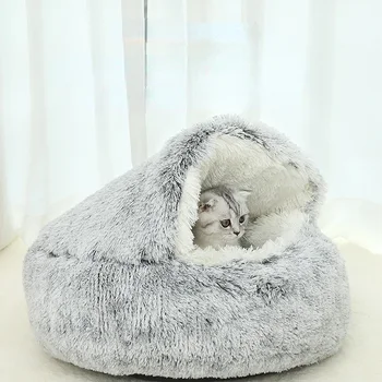 חורף חם המעטפת חצי-סגורה כלב / חתול אשפה מחמד במיטה