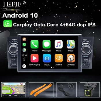 DSP אנדרואיד 10 4G Ram 64G-GPS ברכב Carplay עבור פיאט גרנדה פונטו לינאה 2007-2012 נגן dvd ניווט רדיו מולטימדיה מקליט