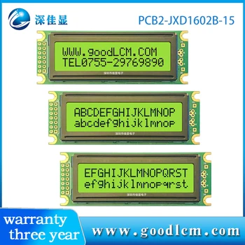16x2B תצוגת LCD אופי 1602 LCM STN צהוב חיובי אין תאורה אחורית LCD מודול ST7066U בקר 5V או 3V אספקת חשמל