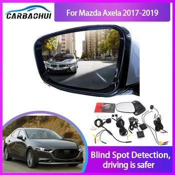 המכונית BSA BSM BSD עבור מאזדה Axela 2017-2019 כתם עיוור מכ 
