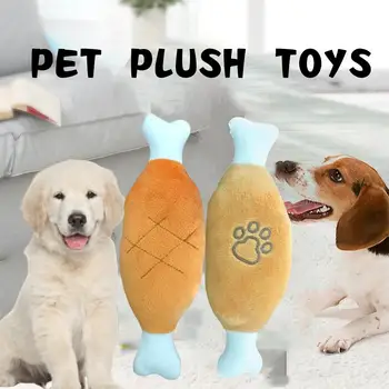 עצם עוף הרגליים צעצועים קטיפה נשמע חיות מחמד כלבים חתולים צעצוע גור ללעוס צעצועים לחיות מחמד צעצועי הכשרת כלב אספקה צעצועים עמידות Chihu N9W4