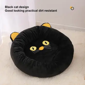 חתול למיטה עם שפה מורמת רך ונעים חתול שחור קן במיטה נוחה ראש צוואר תמיכה עבור משחקים ישנים לחתולים עבור חתולים