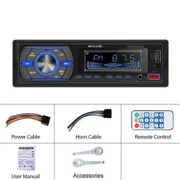 רכב נגן Mp3 Bluetooth תואם מיקום Finder U דיסק מגבר כוח רדיו עם שליטה מרחוק