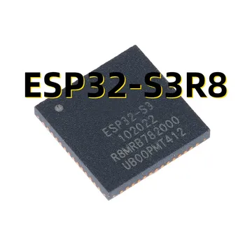 ESP32-S3R8 למארזים-56