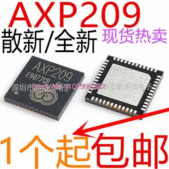 10PCS/הרבה / AXP209 למארזים-48 המקורי, במלאי. כוח IC