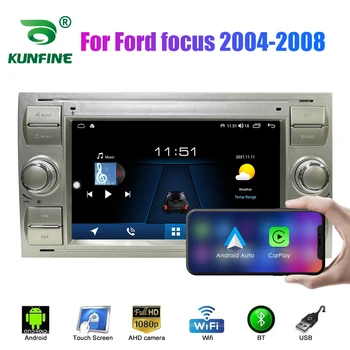 2 Din אנדרואיד רדיו במכונית עבור פורד פוקוס 2004-2008 סטריאו לרכב רכב מולטימדיה וידיאו נגן DVD ניווט GPS Carplay