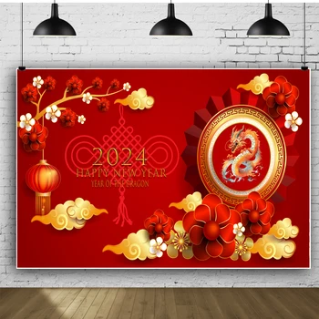 שמח ראש השנה הסיני רקע שנת הדרקון 2024 הירחי הסיני השנה החדשה צילום רקע הסינית האביב רקע