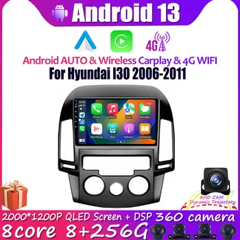 אנדרואיד 13 המכונית וידאו רדיו יונדאי I30 2006-2011 שחקן ניווט GPS מולטימדיה סטריאו 4G LTE Carplay יחידת הראש 360 מצלמה