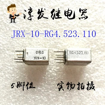 משלוח חינם JRX-10-RG4.523.110 5 10pcs נא להשאיר הודעה