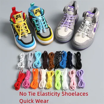 1Pair צבעוני גמיש עגול ילדים השרוכים בלי קשרים מהיר ללבוש נעלי בד נעלי ספורט עם שרוכים עם נעילה 100 ס 