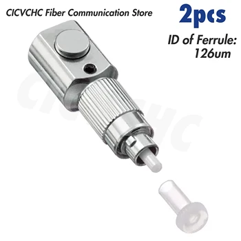 2pcs FC חשוף סיבים מתאם עם 126um הקוטר הפנימי של טבעת חזוק, עגול סוג, שימוש OTDR ועוד בדיקות