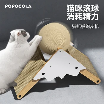 מוצרים לחיות מחמד החתול טופר רולר הליכון ספורט צעצועים לשעשע את עצמך להפיג שעמום ללבוש עמיד Chipproof שריטת החתול הכדור