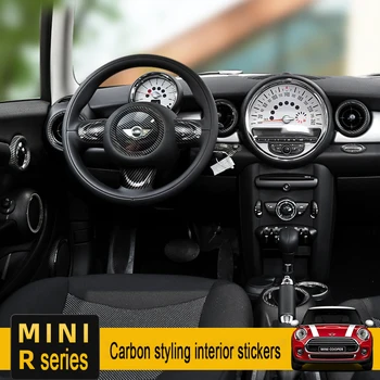 המכונית פחמן עיצוב הפנים מדבקה לדלת להתמודד עם מסגרת דקורטיבית מיני קופר ארצו R54 R55 R56 R60 אביזרי רכב