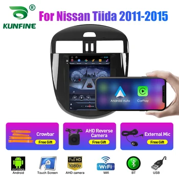 9.7 אינץ ' טסלה סגנון 2 Din אנדרואיד רדיו במכונית על ניסן Tiida 2011-2015 סטריאו מולטימדיה לרכב וידיאו נגן DVD ניווט GPS