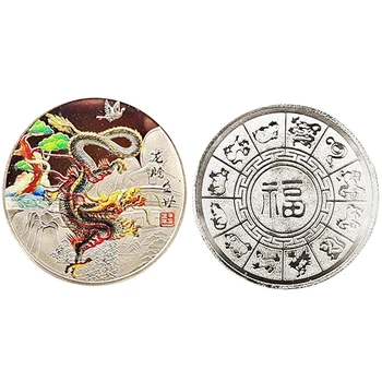 2024 צבוע צבעוני סיני מטבעות מזל דרקון מטבע זהב עבור אוסף מדליות מזכרת מלאכה גלגל המזלות מתנה הנצחה