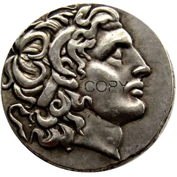 G(01)נדיר מטבע עתיק אלכסנדר III הגדול 336-323 לפני הספירה.כסף Drachm יוונית עתיקה מצופה כסף מטבע להעתיק