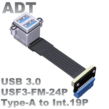 USB3.0 סיומת A-סוג מתאם כחול ממשק 19P/אולי 20 פני קדמי ואחורי פינה עם בורג חורים