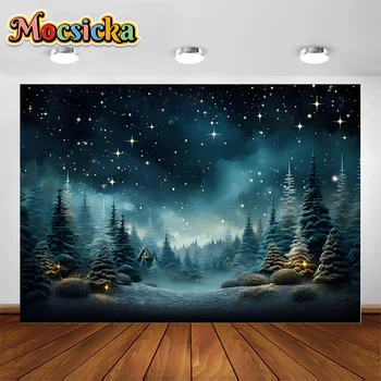 יער בחורף שלג נוצצים כוכבי השמים רקע לצילום כוכבים קישוט ילדים משפחה צילום דיוקן תפאורות