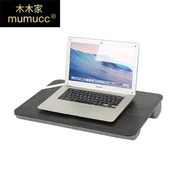 MUMUCC מחשב נייד, שולחן Bed & ספה נייד הקפה על השולחן ללמוד, לקרוא במיטה מגש עליון שולחן מחשב, שולחנות כתיבה